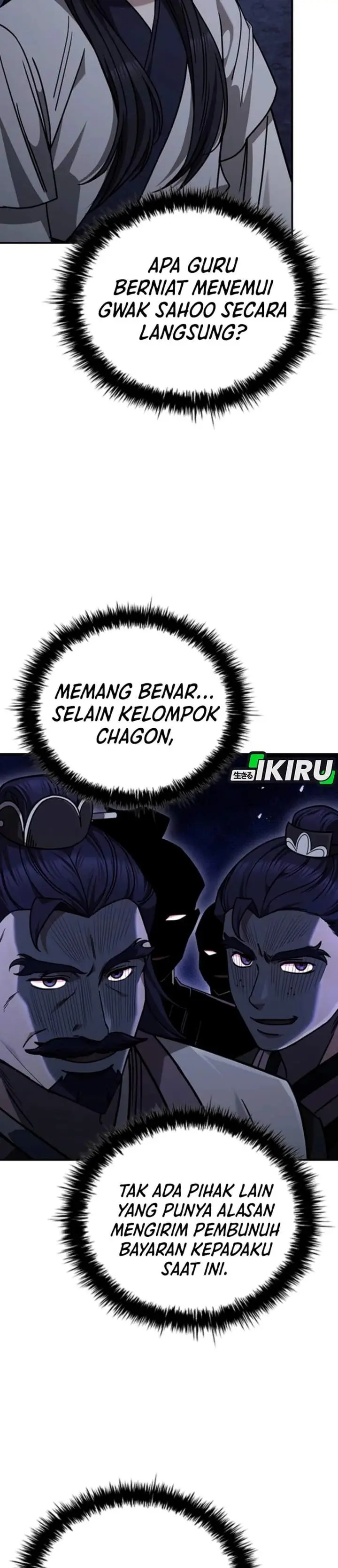 image-komik-senior-brother-lee-hoe-chapter-8-31/43