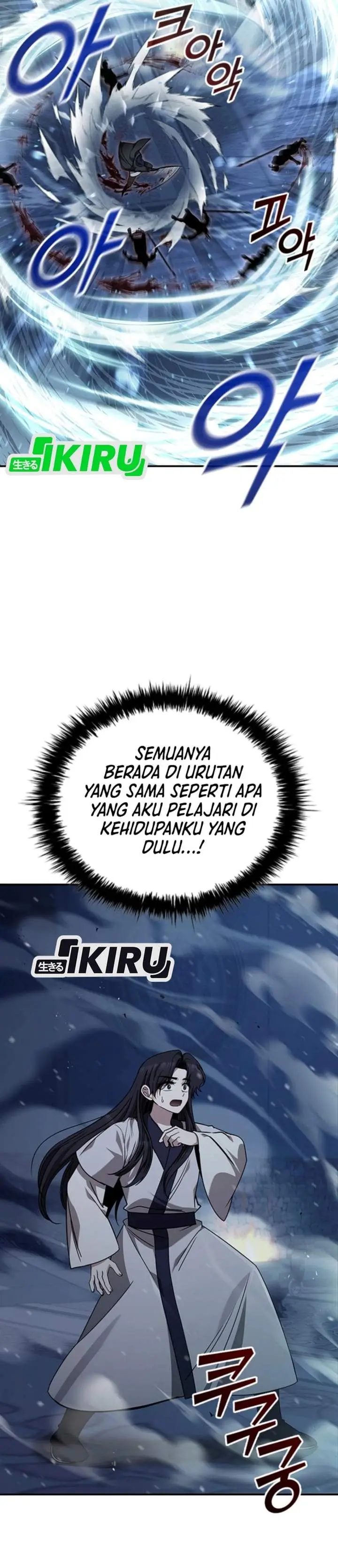 image-komik-senior-brother-lee-hoe-chapter-9-8/49