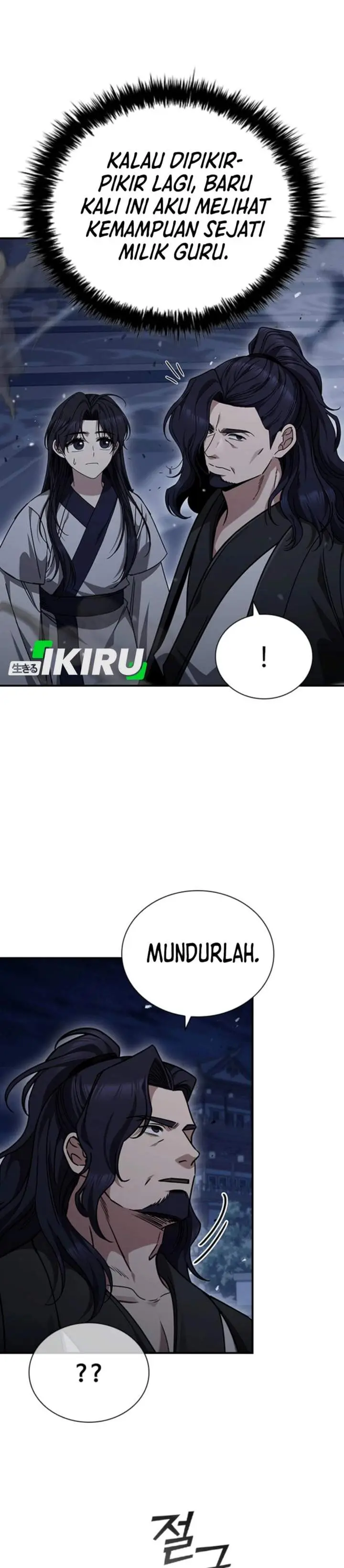 image-komik-senior-brother-lee-hoe-chapter-9-16/49