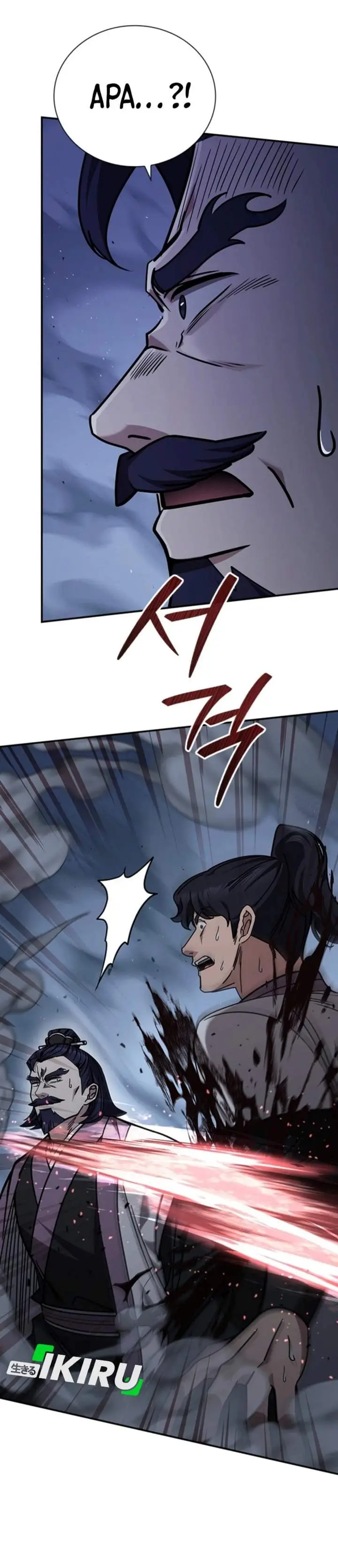 image-komik-senior-brother-lee-hoe-chapter-9-34/49
