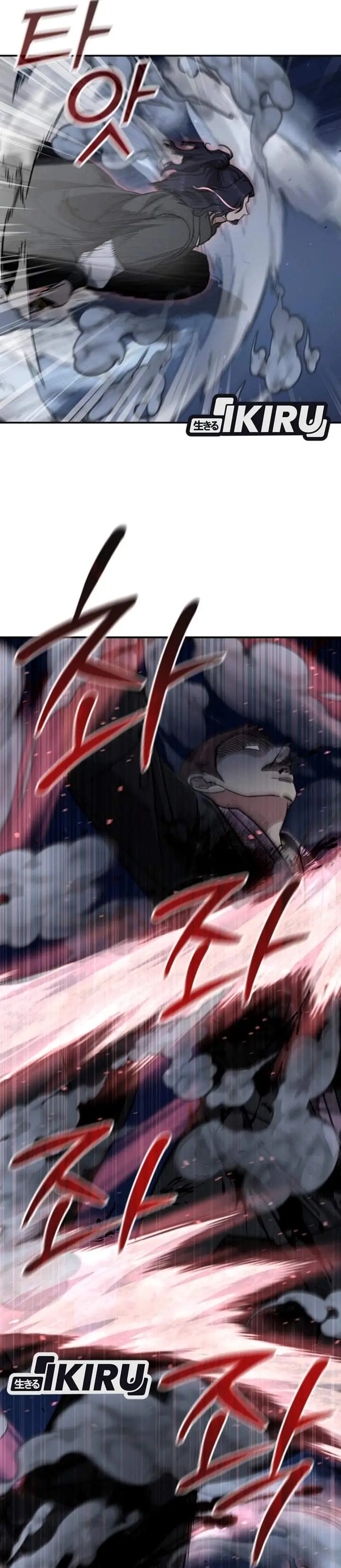 image-komik-senior-brother-lee-hoe-chapter-9-38/49