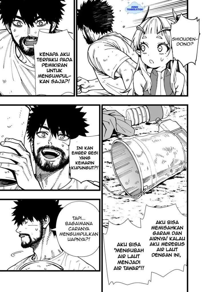 image-komik-senki-survival-saga-isekai-no-unmei-o-kaketa-mujintou-fujun-iseikouyuu-chapter-10-3/28