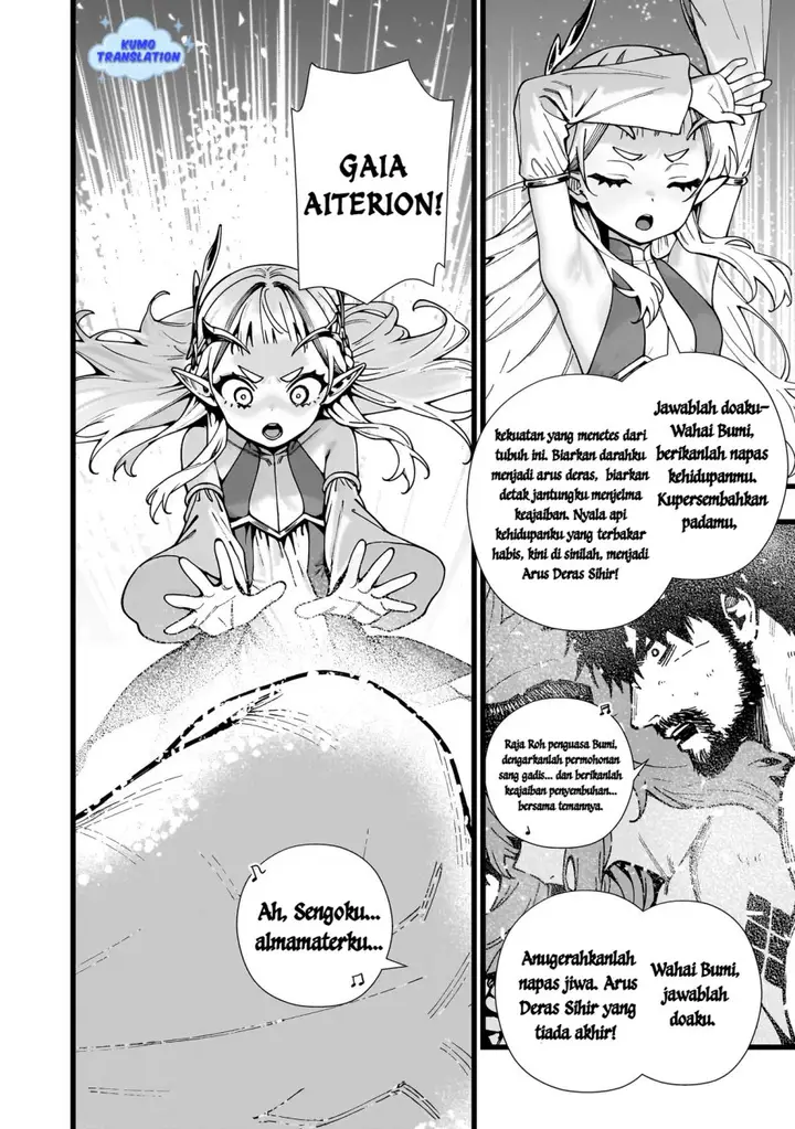 image-komik-senki-survival-saga-isekai-no-unmei-o-kaketa-mujintou-fujun-iseikouyuu-chapter-10-20/28