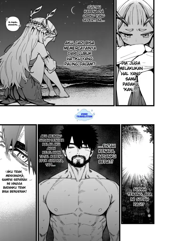 image-komik-senki-survival-saga-isekai-no-unmei-o-kaketa-mujintou-fujun-iseikouyuu-chapter-10-23/28