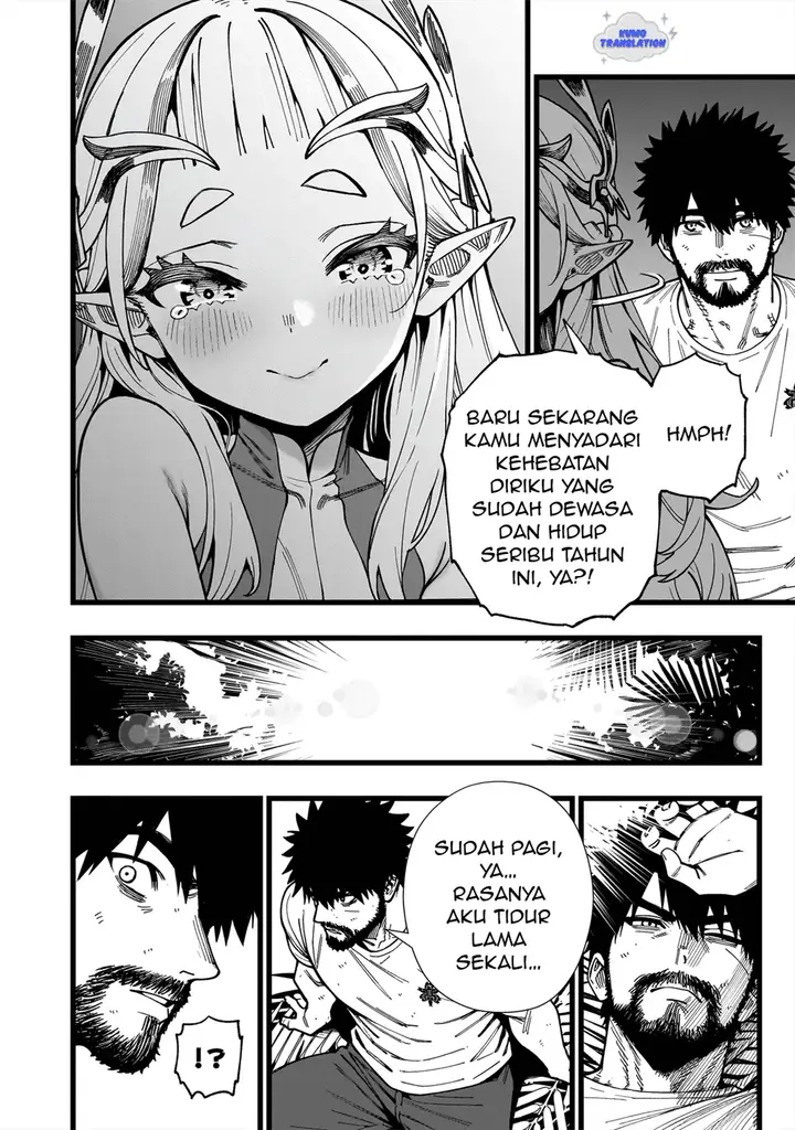 image-komik-senki-survival-saga-isekai-no-unmei-o-kaketa-mujintou-fujun-iseikouyuu-chapter-11-12/26