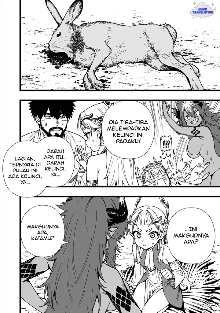image-komik-senki-survival-saga-isekai-no-unmei-o-kaketa-mujintou-fujun-iseikouyuu-chapter-11-14/26