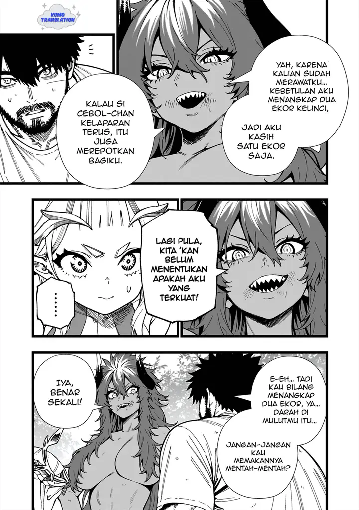 image-komik-senki-survival-saga-isekai-no-unmei-o-kaketa-mujintou-fujun-iseikouyuu-chapter-11-15/26