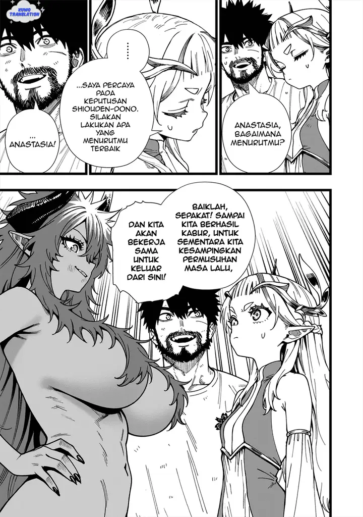 image-komik-senki-survival-saga-isekai-no-unmei-o-kaketa-mujintou-fujun-iseikouyuu-chapter-11-21/26