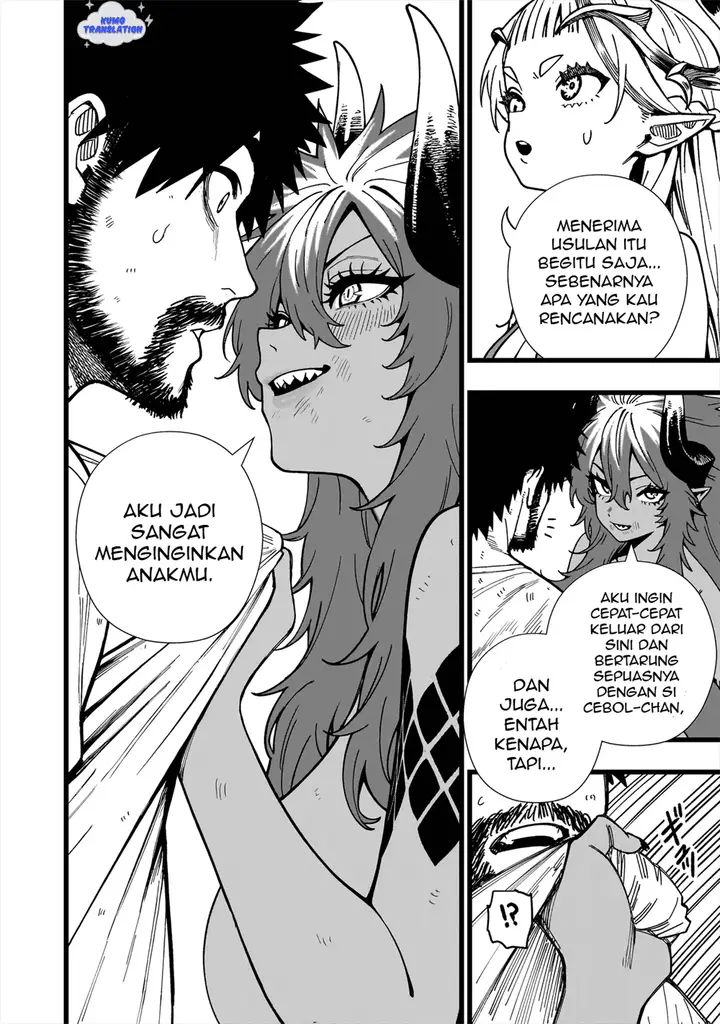 image-komik-senki-survival-saga-isekai-no-unmei-o-kaketa-mujintou-fujun-iseikouyuu-chapter-11-22/26