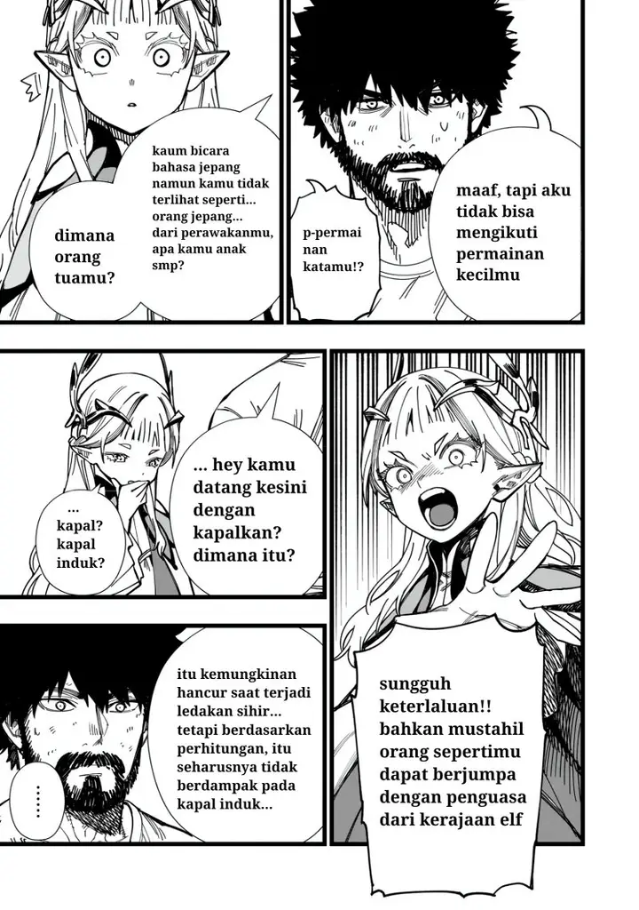 image-komik-senki-survival-saga-isekai-no-unmei-o-kaketa-mujintou-fujun-iseikouyuu-chapter-12-9/27