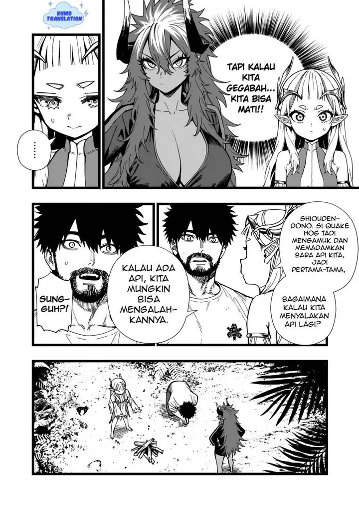 image-komik-senki-survival-saga-isekai-no-unmei-o-kaketa-mujintou-fujun-iseikouyuu-chapter-12-14/27