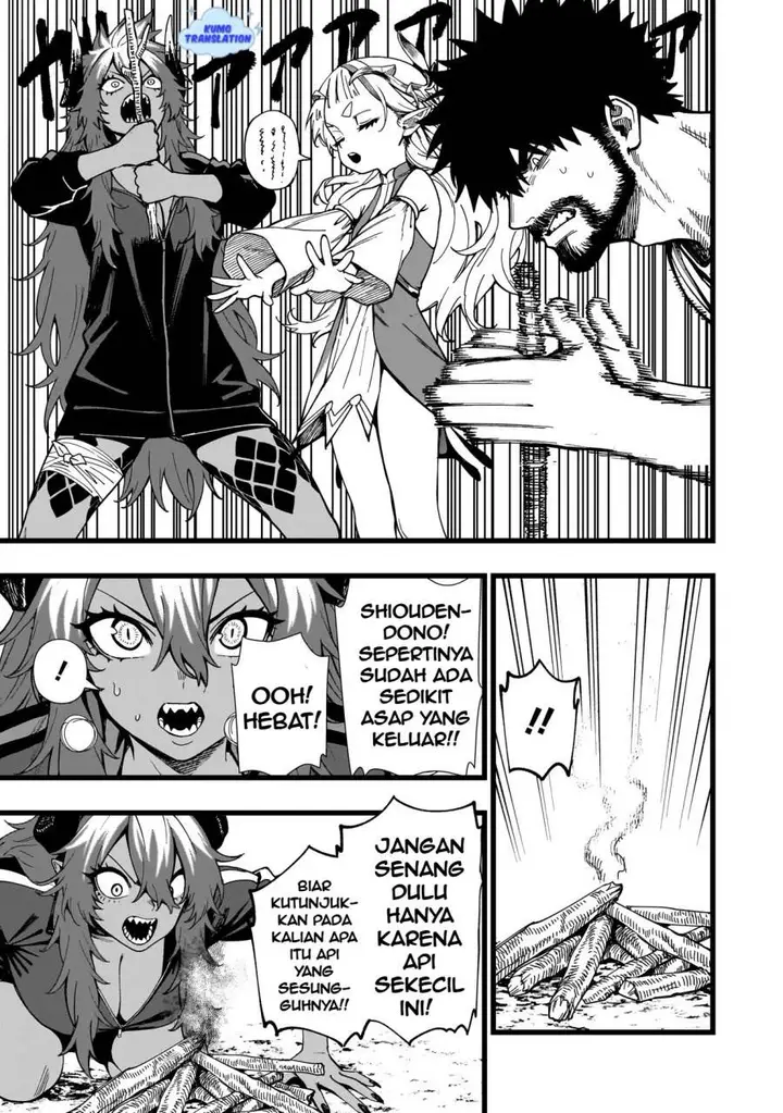 image-komik-senki-survival-saga-isekai-no-unmei-o-kaketa-mujintou-fujun-iseikouyuu-chapter-12-17/27