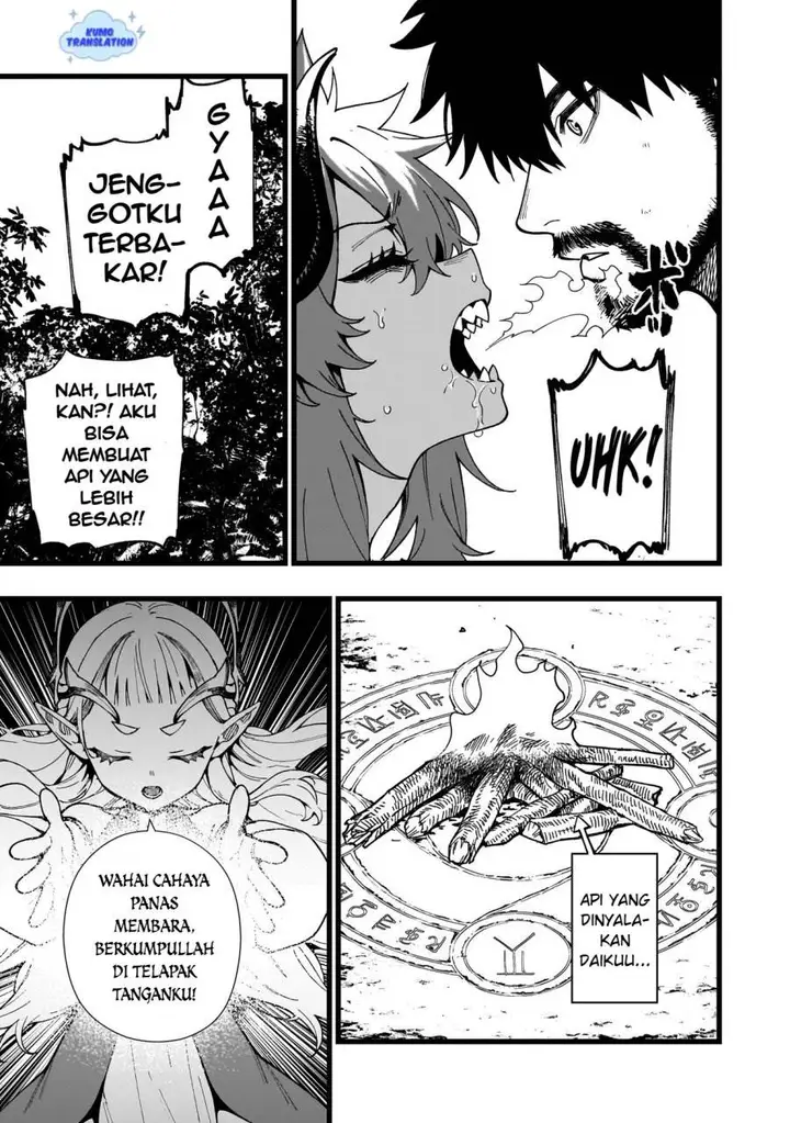 image-komik-senki-survival-saga-isekai-no-unmei-o-kaketa-mujintou-fujun-iseikouyuu-chapter-12-19/27