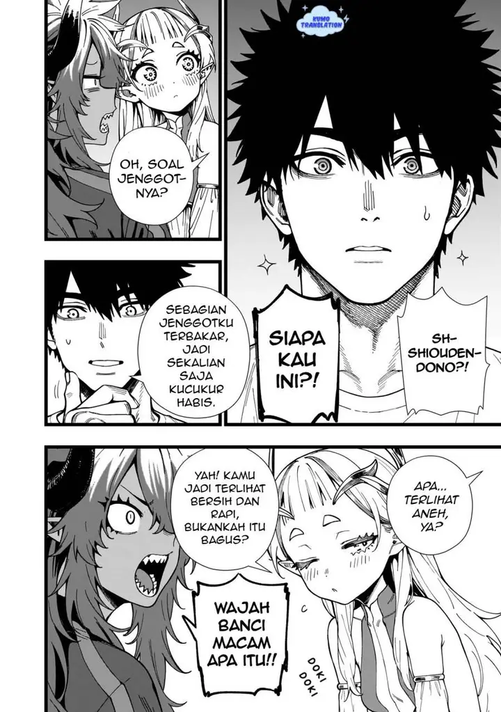image-komik-senki-survival-saga-isekai-no-unmei-o-kaketa-mujintou-fujun-iseikouyuu-chapter-12-24/27
