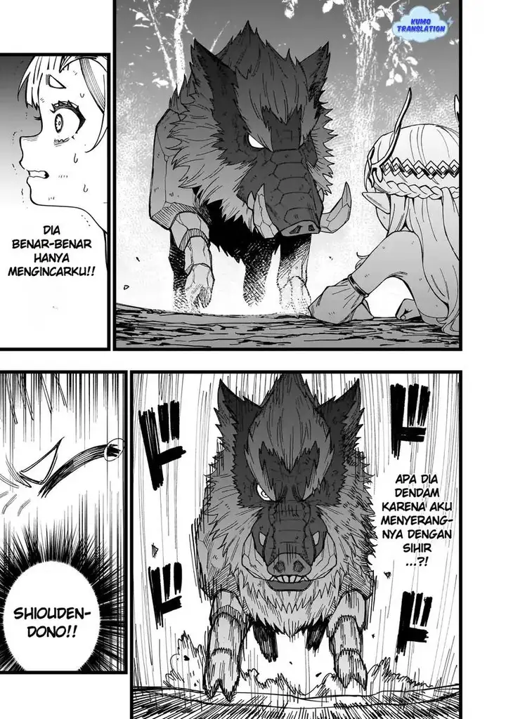 image-komik-senki-survival-saga-isekai-no-unmei-o-kaketa-mujintou-fujun-iseikouyuu-chapter-14-5/27