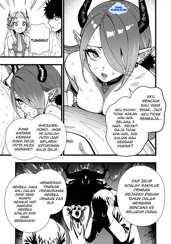 image-komik-senki-survival-saga-isekai-no-unmei-o-kaketa-mujintou-fujun-iseikouyuu-chapter-14-21/27