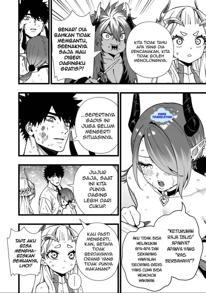 image-komik-senki-survival-saga-isekai-no-unmei-o-kaketa-mujintou-fujun-iseikouyuu-chapter-14-22/27