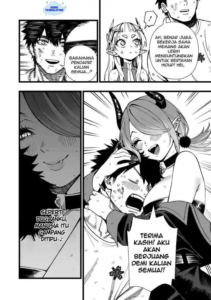 image-komik-senki-survival-saga-isekai-no-unmei-o-kaketa-mujintou-fujun-iseikouyuu-chapter-14-24/27