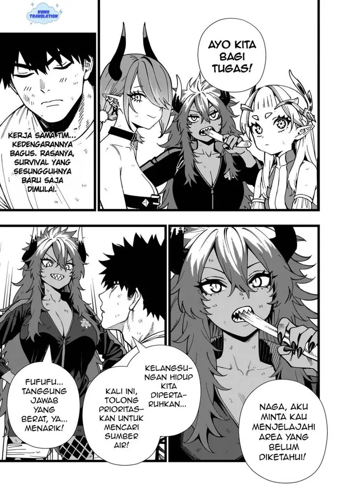 image-komik-senki-survival-saga-isekai-no-unmei-o-kaketa-mujintou-fujun-iseikouyuu-chapter-15-3/27