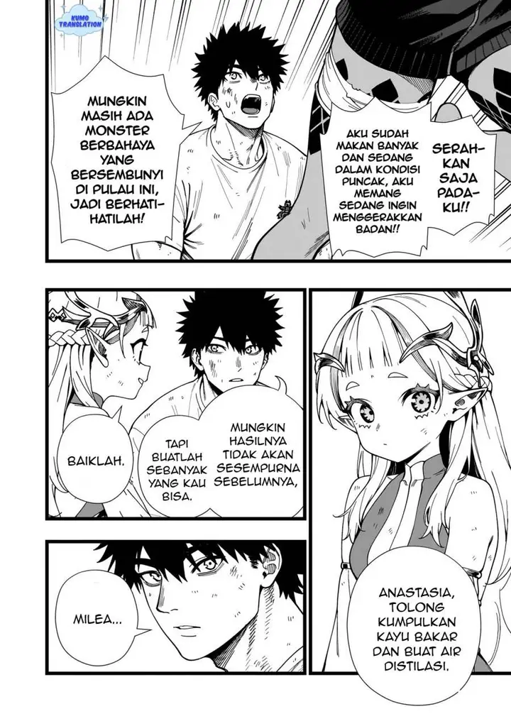 image-komik-senki-survival-saga-isekai-no-unmei-o-kaketa-mujintou-fujun-iseikouyuu-chapter-15-4/27