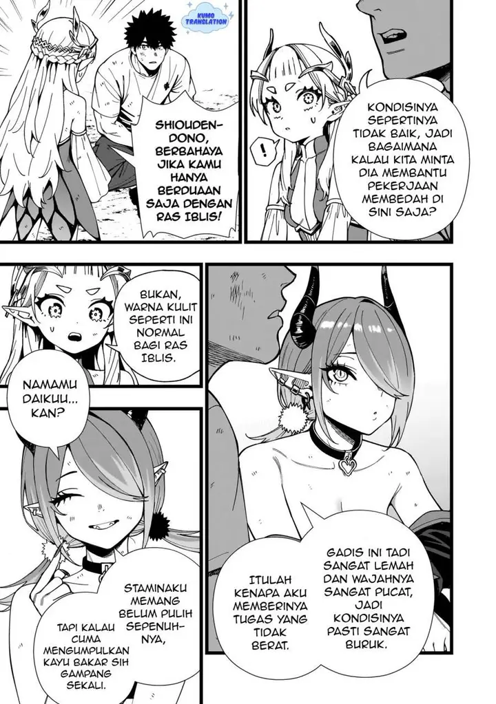 image-komik-senki-survival-saga-isekai-no-unmei-o-kaketa-mujintou-fujun-iseikouyuu-chapter-15-5/27