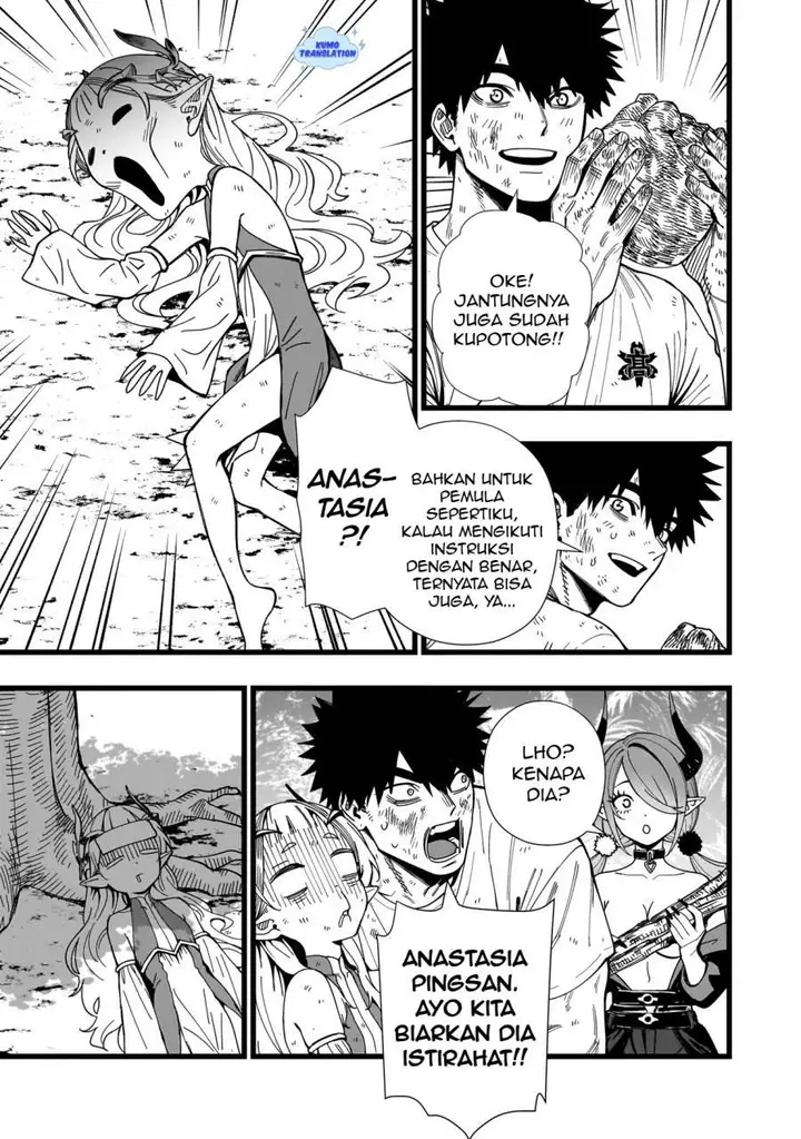 image-komik-senki-survival-saga-isekai-no-unmei-o-kaketa-mujintou-fujun-iseikouyuu-chapter-15-9/27