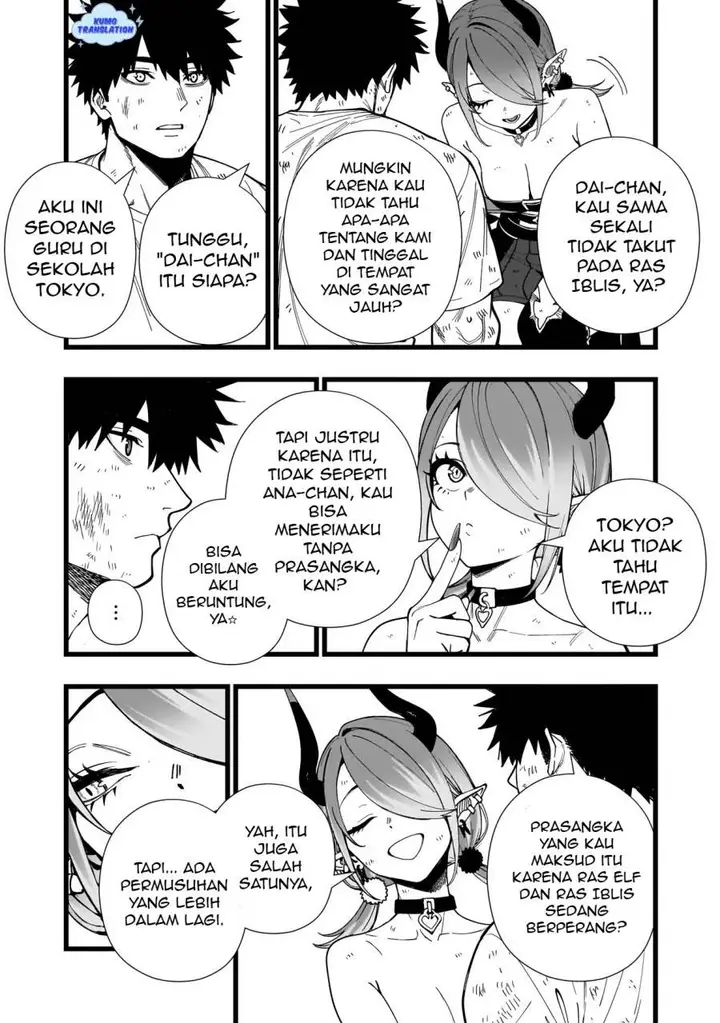image-komik-senki-survival-saga-isekai-no-unmei-o-kaketa-mujintou-fujun-iseikouyuu-chapter-15-13/27