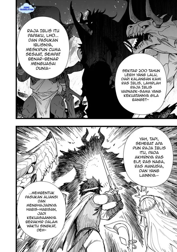 image-komik-senki-survival-saga-isekai-no-unmei-o-kaketa-mujintou-fujun-iseikouyuu-chapter-15-14/27