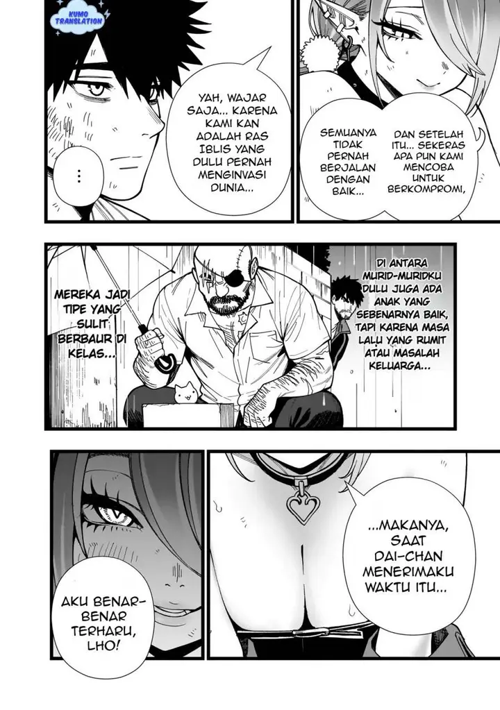 image-komik-senki-survival-saga-isekai-no-unmei-o-kaketa-mujintou-fujun-iseikouyuu-chapter-15-16/27