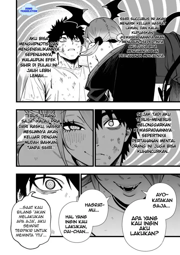 image-komik-senki-survival-saga-isekai-no-unmei-o-kaketa-mujintou-fujun-iseikouyuu-chapter-15-18/27