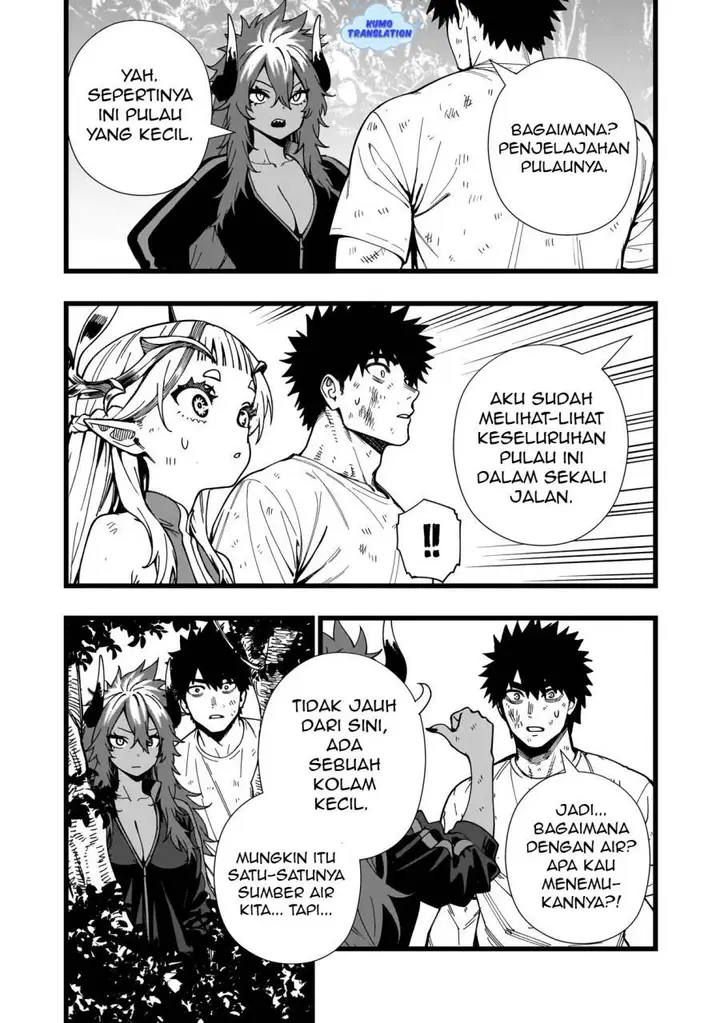 image-komik-senki-survival-saga-isekai-no-unmei-o-kaketa-mujintou-fujun-iseikouyuu-chapter-15-23/27