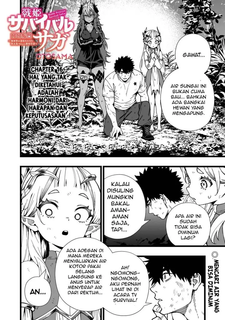 image-komik-senki-survival-saga-isekai-no-unmei-o-kaketa-mujintou-fujun-iseikouyuu-chapter-16-1/27