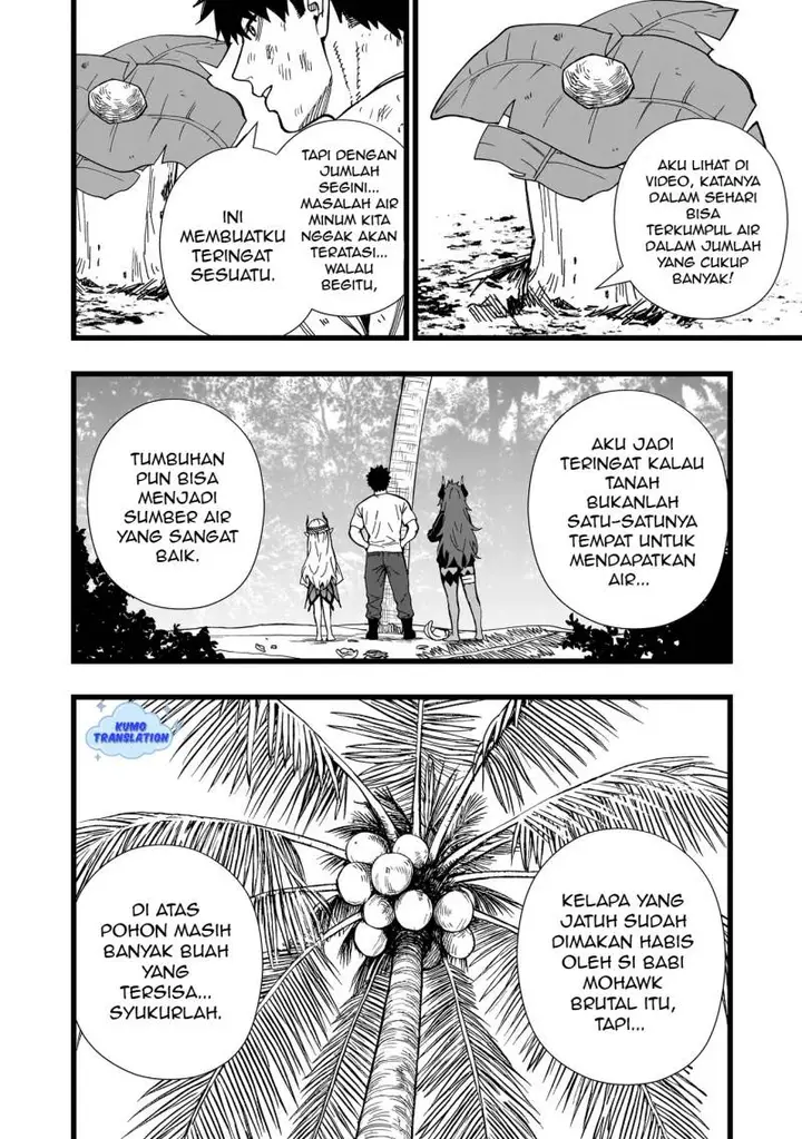 image-komik-senki-survival-saga-isekai-no-unmei-o-kaketa-mujintou-fujun-iseikouyuu-chapter-16-6/27