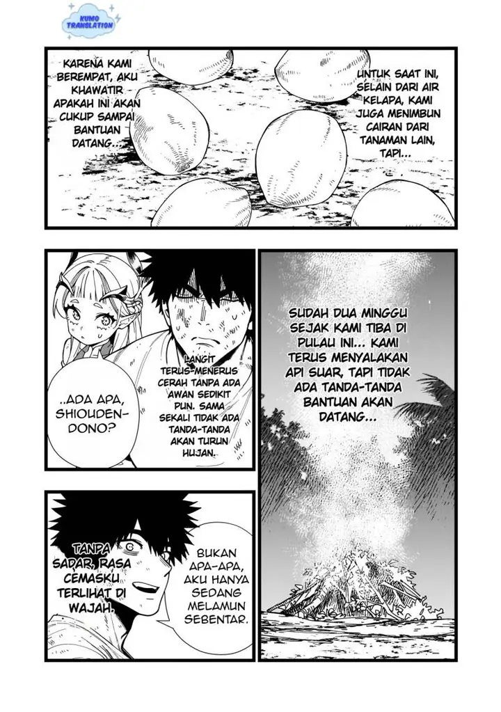 image-komik-senki-survival-saga-isekai-no-unmei-o-kaketa-mujintou-fujun-iseikouyuu-chapter-16-11/27