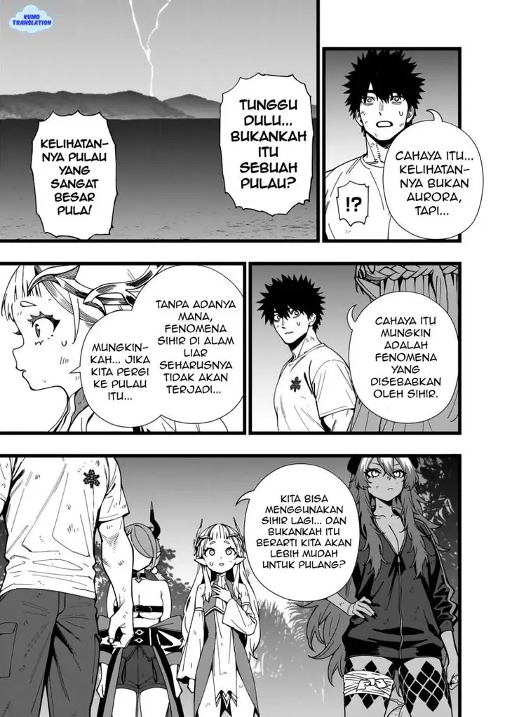 image-komik-senki-survival-saga-isekai-no-unmei-o-kaketa-mujintou-fujun-iseikouyuu-chapter-16-15/27