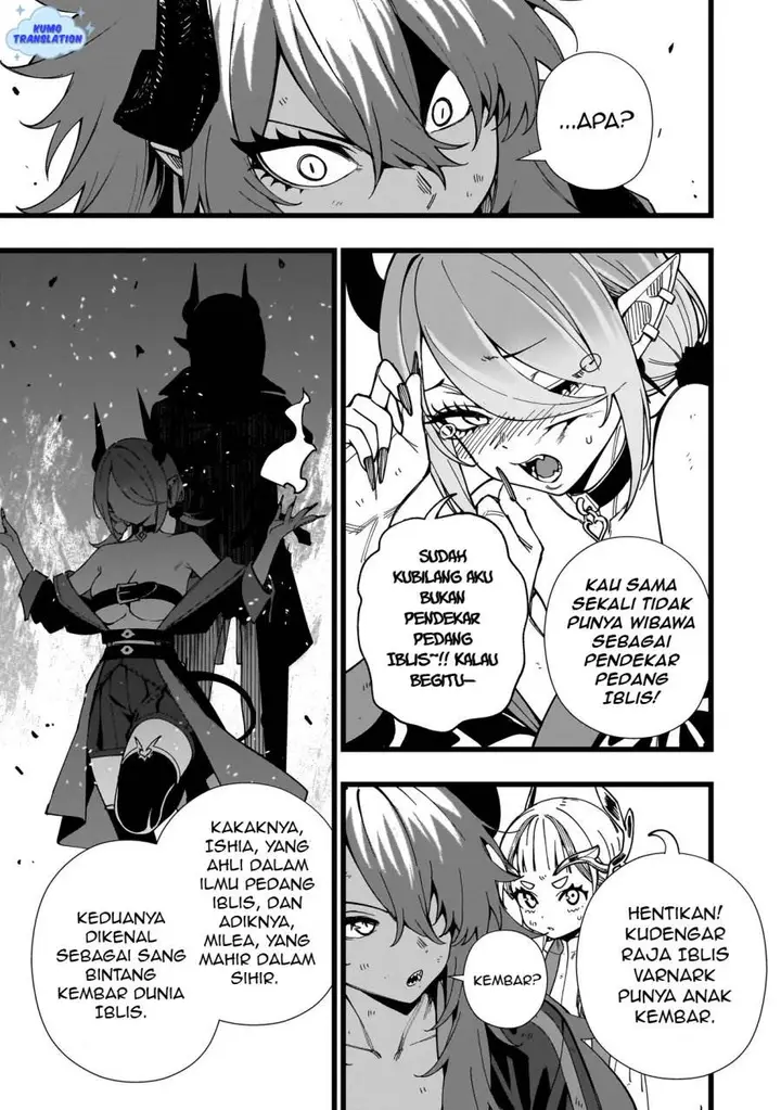 image-komik-senki-survival-saga-isekai-no-unmei-o-kaketa-mujintou-fujun-iseikouyuu-chapter-17-3/27