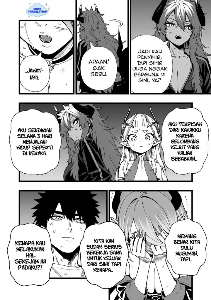 image-komik-senki-survival-saga-isekai-no-unmei-o-kaketa-mujintou-fujun-iseikouyuu-chapter-17-4/27