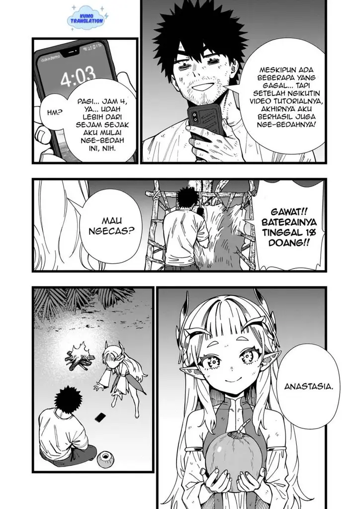 image-komik-senki-survival-saga-isekai-no-unmei-o-kaketa-mujintou-fujun-iseikouyuu-chapter-17-12/27
