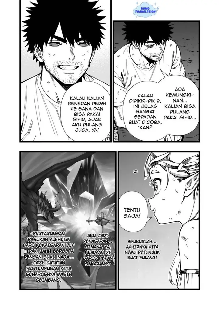 image-komik-senki-survival-saga-isekai-no-unmei-o-kaketa-mujintou-fujun-iseikouyuu-chapter-17-17/27
