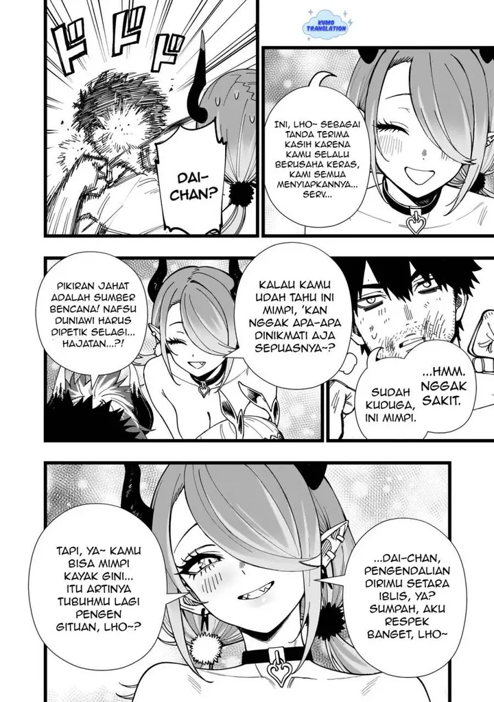 image-komik-senki-survival-saga-isekai-no-unmei-o-kaketa-mujintou-fujun-iseikouyuu-chapter-17-21/27