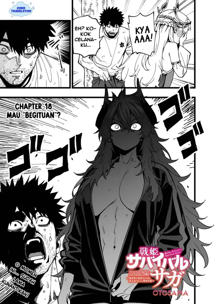 image-komik-senki-survival-saga-isekai-no-unmei-o-kaketa-mujintou-fujun-iseikouyuu-chapter-18-1/26