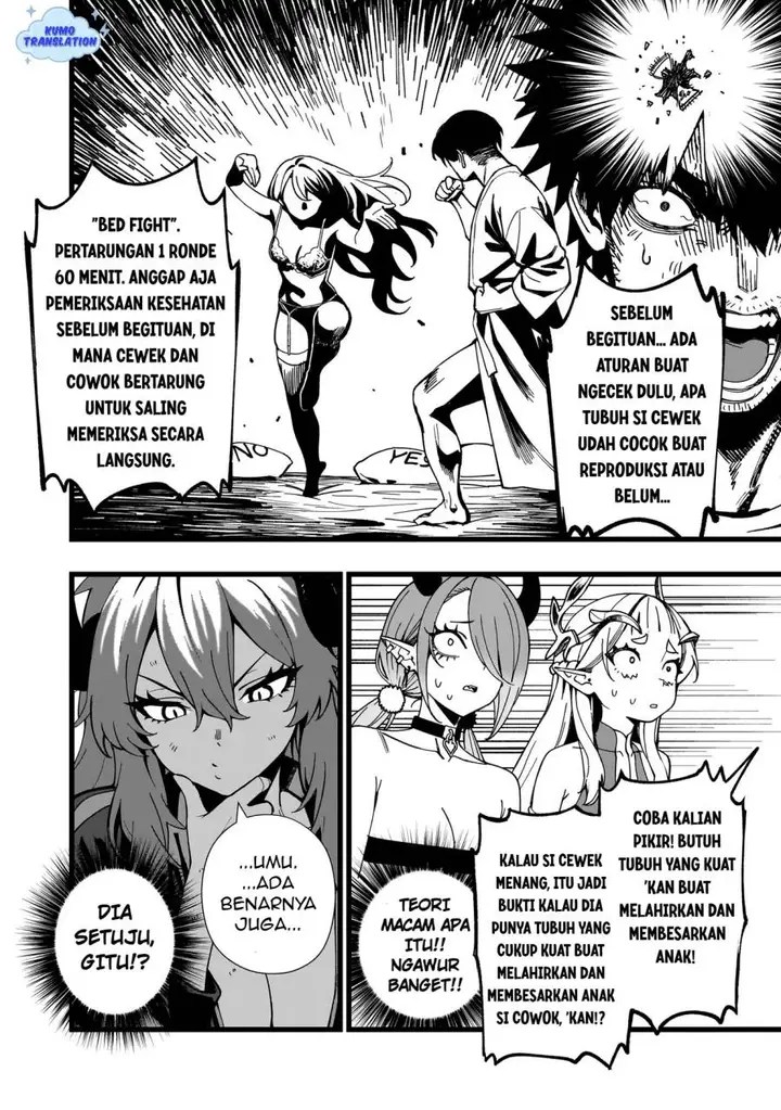 image-komik-senki-survival-saga-isekai-no-unmei-o-kaketa-mujintou-fujun-iseikouyuu-chapter-18-6/26