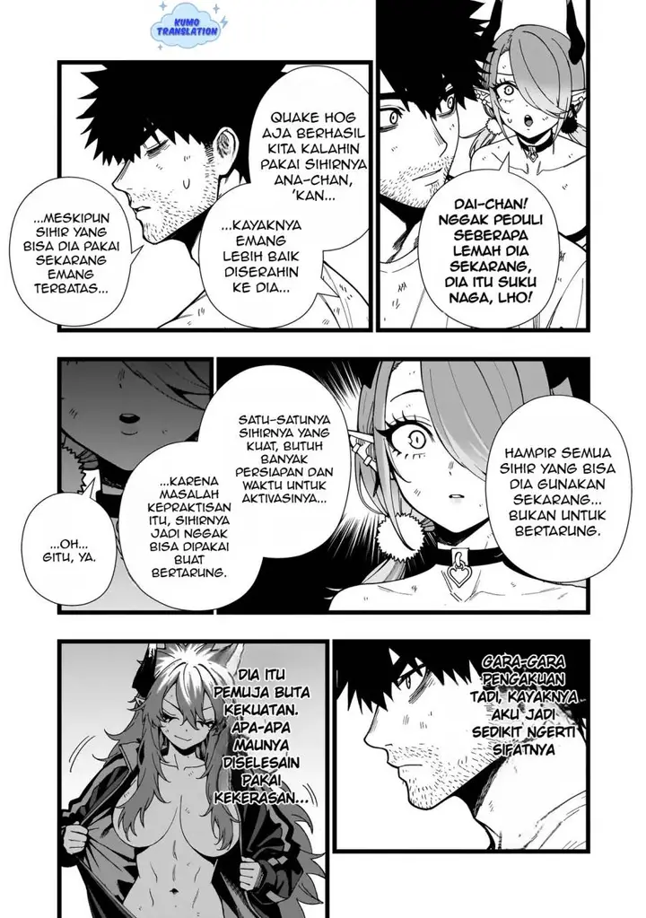 image-komik-senki-survival-saga-isekai-no-unmei-o-kaketa-mujintou-fujun-iseikouyuu-chapter-18-8/26