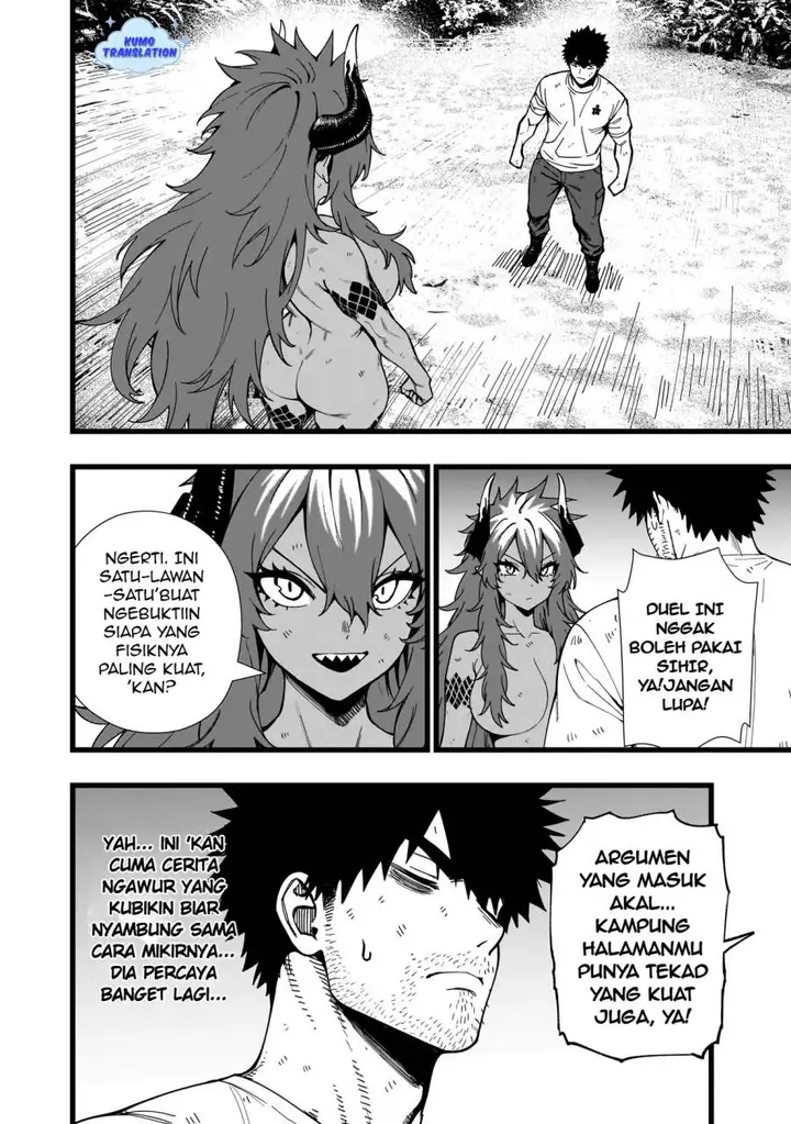 image-komik-senki-survival-saga-isekai-no-unmei-o-kaketa-mujintou-fujun-iseikouyuu-chapter-18-10/26