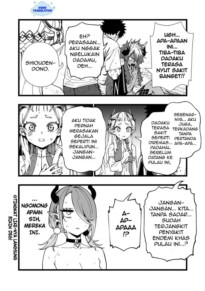 image-komik-senki-survival-saga-isekai-no-unmei-o-kaketa-mujintou-fujun-iseikouyuu-chapter-18-24/26
