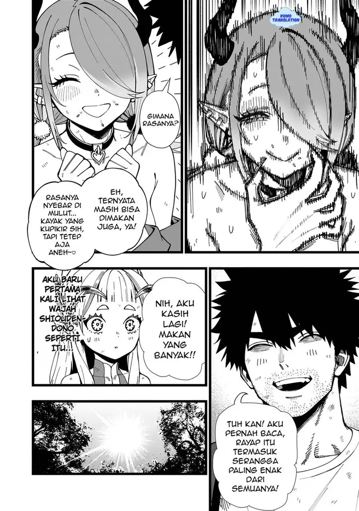 image-komik-senki-survival-saga-isekai-no-unmei-o-kaketa-mujintou-fujun-iseikouyuu-chapter-19-8/27