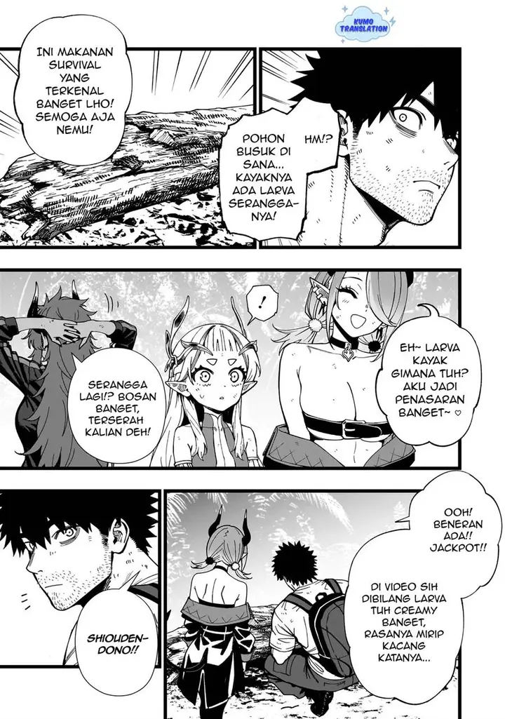 image-komik-senki-survival-saga-isekai-no-unmei-o-kaketa-mujintou-fujun-iseikouyuu-chapter-19-9/27