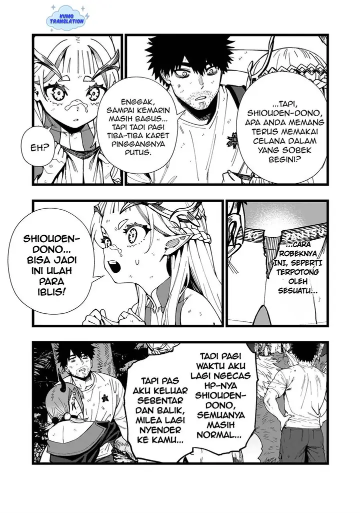image-komik-senki-survival-saga-isekai-no-unmei-o-kaketa-mujintou-fujun-iseikouyuu-chapter-19-13/27