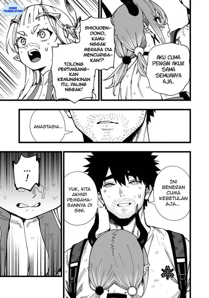 image-komik-senki-survival-saga-isekai-no-unmei-o-kaketa-mujintou-fujun-iseikouyuu-chapter-19-15/27
