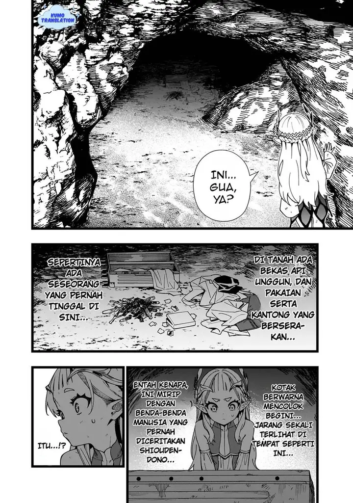 image-komik-senki-survival-saga-isekai-no-unmei-o-kaketa-mujintou-fujun-iseikouyuu-chapter-19-18/27